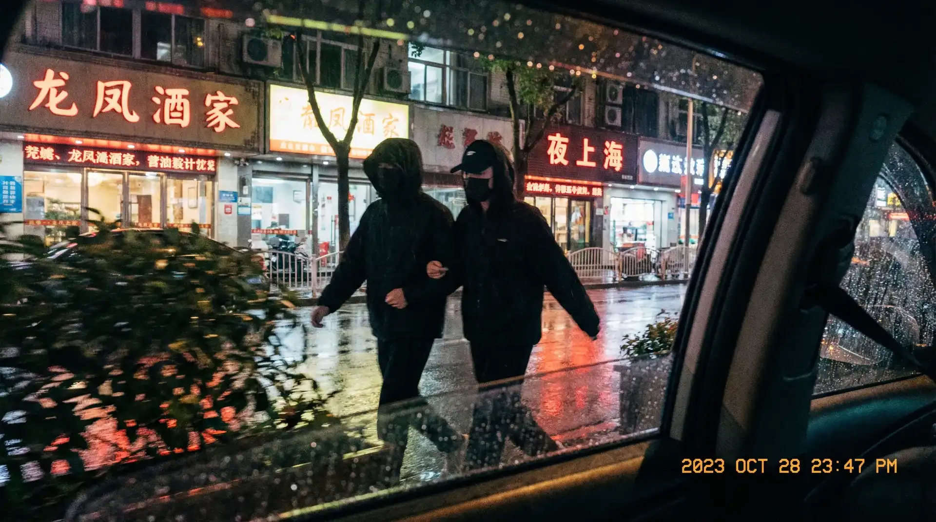 金麟岂是池中物在线 - 顶流明星深夜密会现场抓拍照片